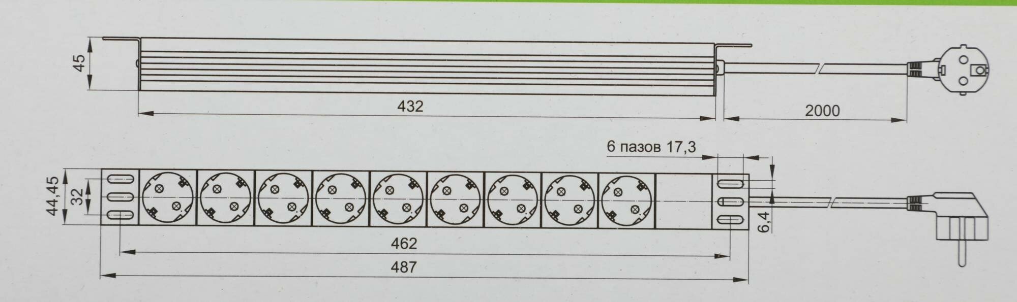 PH22-9D1-P ITK PDU 9 розеток DIN49440 (нем. cтанд.) 1U, шнур 2м вилка DIN49441 (нем. станд.), профиль из ПВХ, черный IEK - фото №16