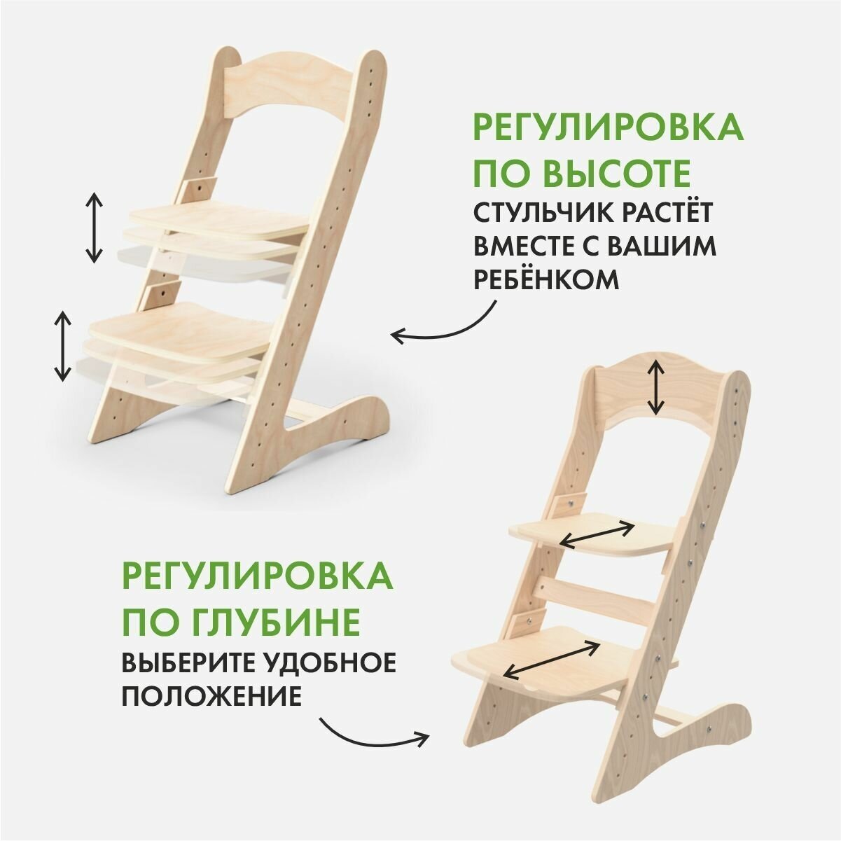 Парта для школьника и растущий стул с подушкой, комплект мебели - фотография № 10