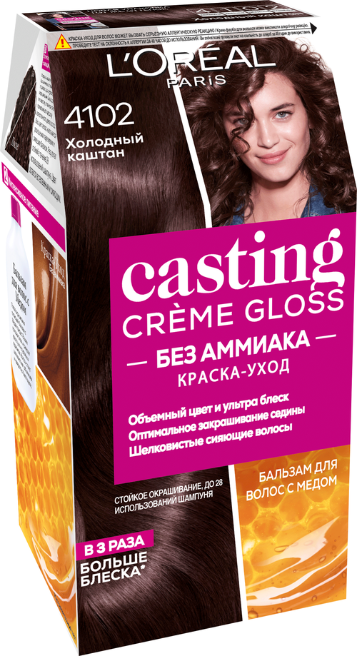 LOreal Paris Casting Creme Gloss стойкая краска-уход для волос, 4102 холодный каштан, 254 мл