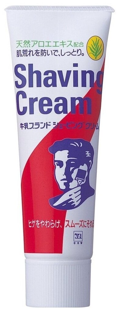 Крем для бритья для чувствительной кожи Cow Brand Shaving Cream 80g