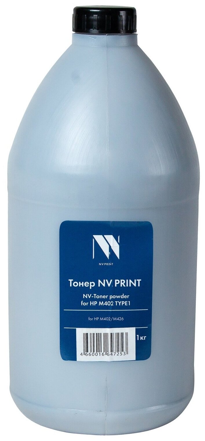 Тонер NV Print NV-HP 402-TYPE1-1KG для принтеров HP M402 TYPE1, 1кг