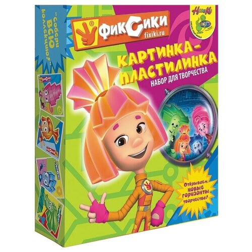 Пластилин CENTRUM Картинка-пластилинка - Фиксики Симка (84214) пластилин centrum панно enchantimals 88677 10 цв