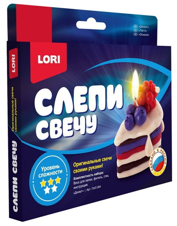 LORI Слепи свечу "Десерт" Пз/С-004