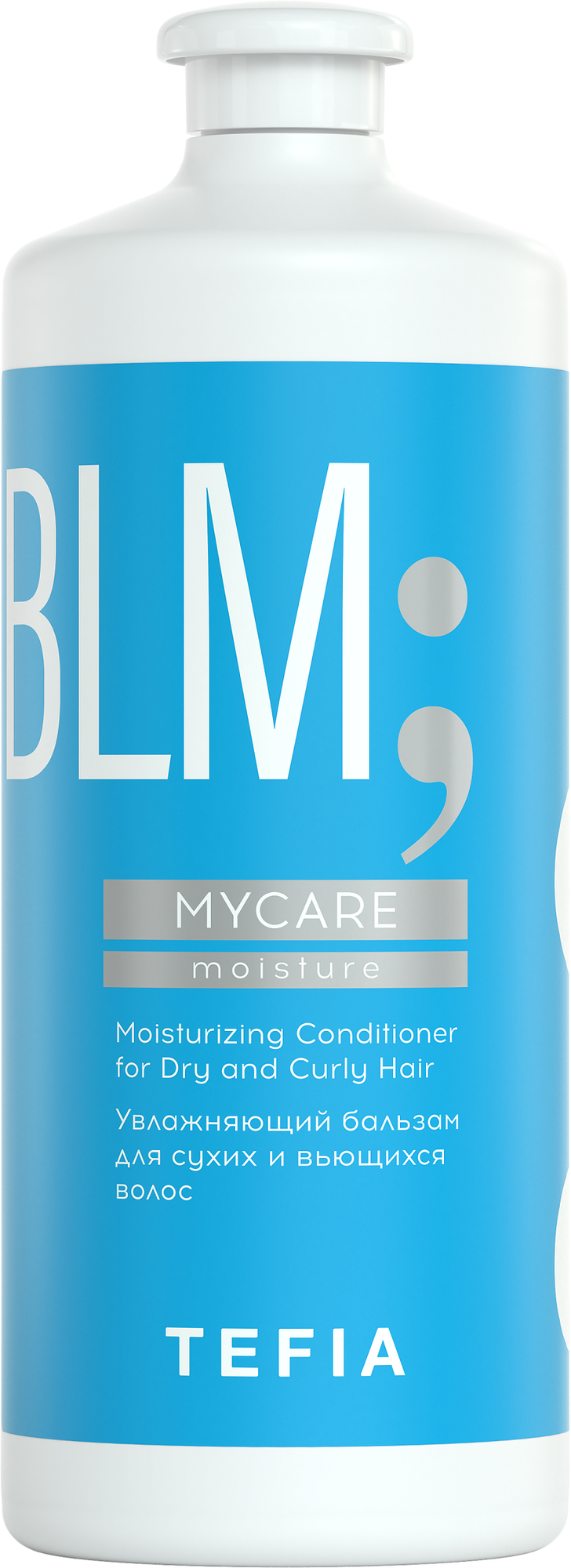 Бальзам увлажняющий для сухих и вьющихся волос / Mycare MOISTURE 1000 мл