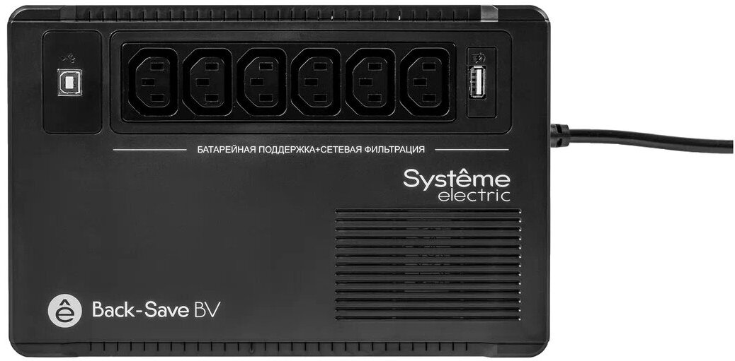 Интерактивный ИБП Systeme Electric Back-Save BVSE600I