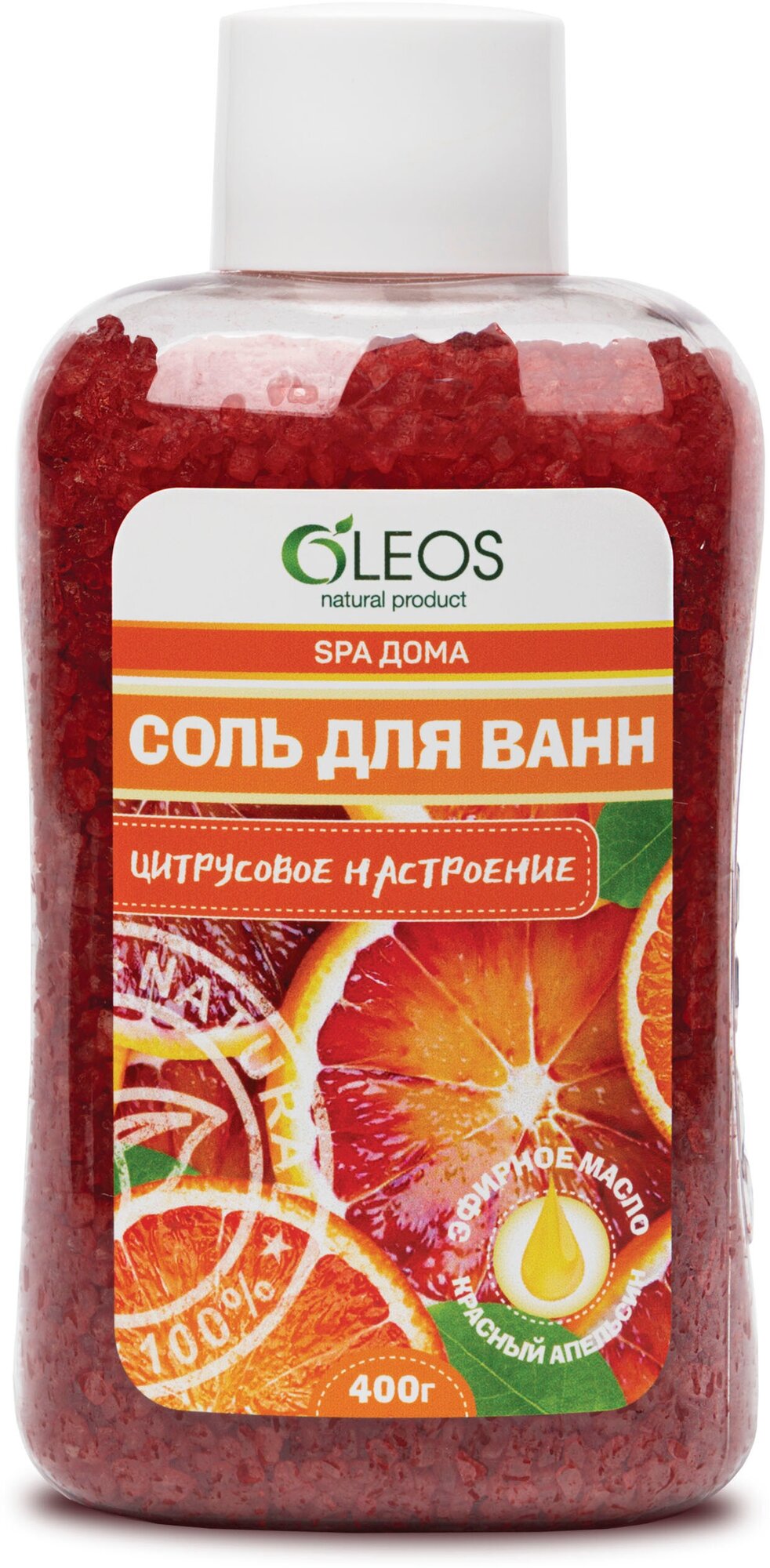 Олеос соль морская для ванн "цитрусовое настроение" фл. 400г ООО "Олеос" RU - фото №4