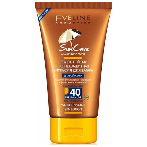 Eveline Водостойкая солнцезащитная эмульсия SPF 40 Sun Care, 150 мл