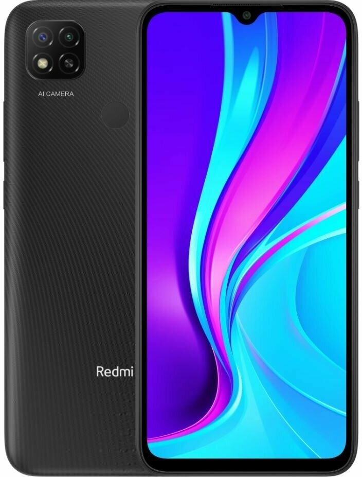 Гидрогелевая пленка для Xiaomi Redmi 9c, матовая