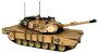 Танк Hobby Engine М1А2 Abrams (0817), 1:16, 64 см