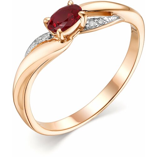 Кольцо из красного золота 585 пробы с рубином и бриллиантами