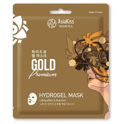 Купить AsiaKiss Hydrogel Mask Gold Premium Гидрогелевая маска для лица с золотом 25 гр, 5 шт.
