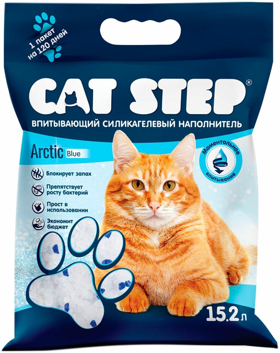 Наполнитель Cat Step впитывающий силикагель
без запаха 1,67кг 3,8 л - фото №20