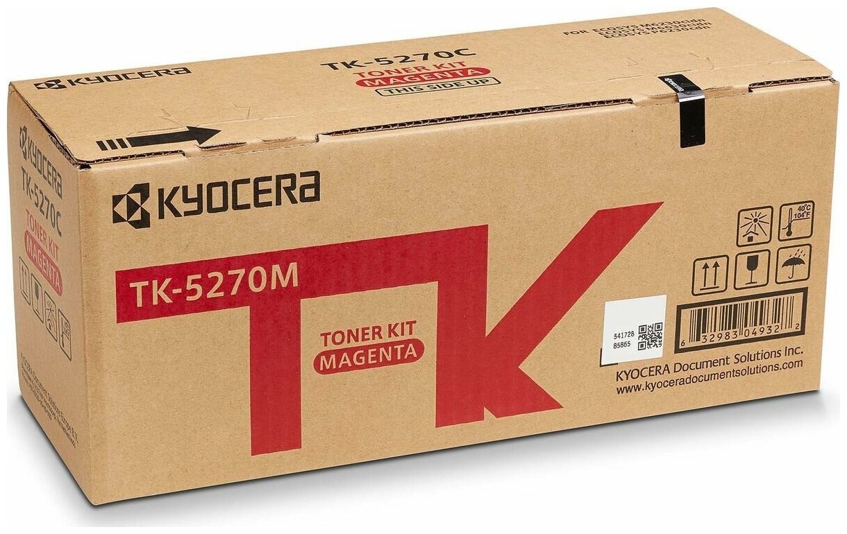 Тонер-картридж TK-5270M Малиновый P6230cdn/M6230cidn/M6630cidn (6000стр)
