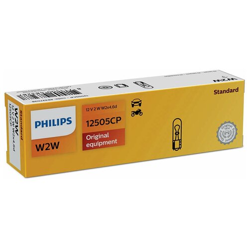 12v (2w) Стеклянный Цоколь (Min 10) Philips арт. 12505CP