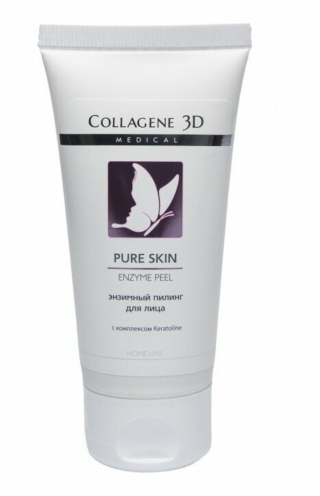 Гель-пилинг для лица Medical Collagene 3D Pure Skin энзимный, 50 мл