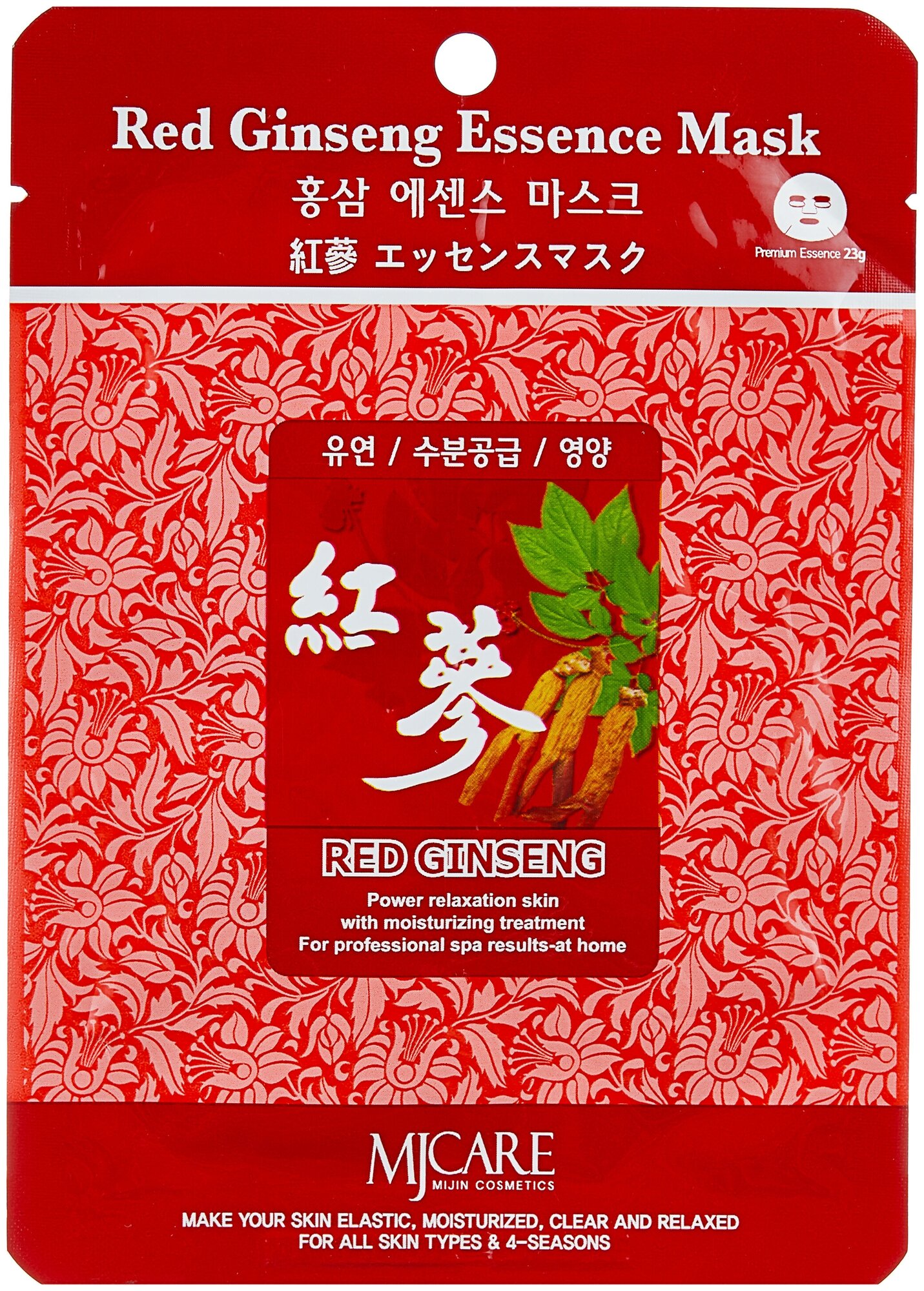 фото MIJIN Cosmetics тканевая маска Red Ginseng Essence с красным женьшенем