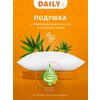 Фото #2 Подушка Daily by T Алоэ вера Бамбук