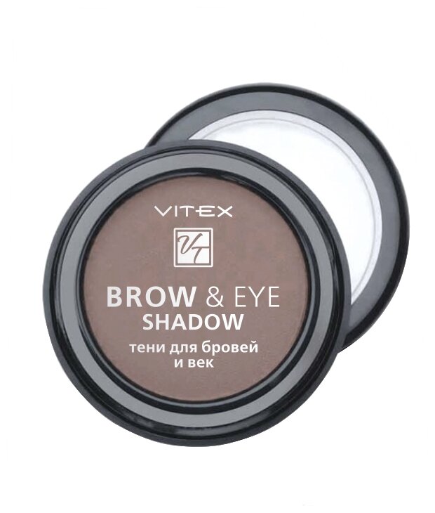      VITEX BROW&EYE SHADOW,  11 Taupe