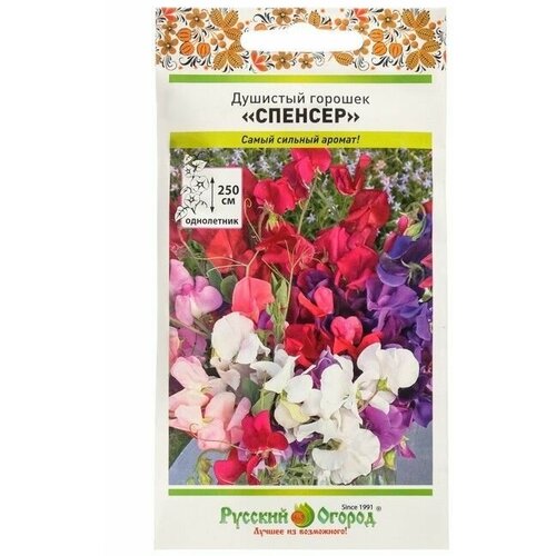 printio сумка цветы душистый горошек Семена Цветы Душистый горошек Спенсер, смесь (1г) 12 упаковок