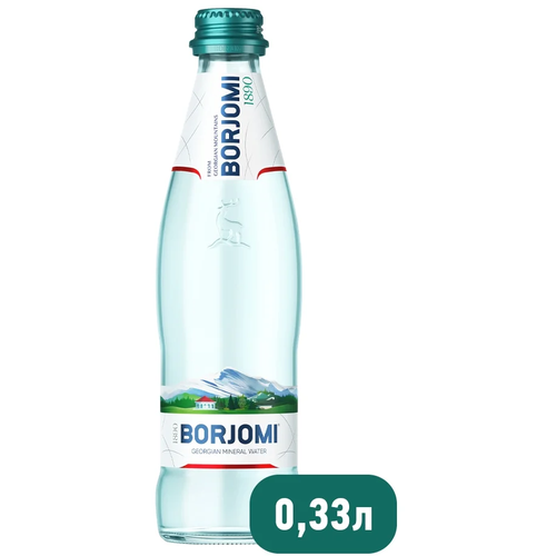 Вода газированная минеральная BORJOMI (боржоми), 0,33 л, стеклянная бутылка