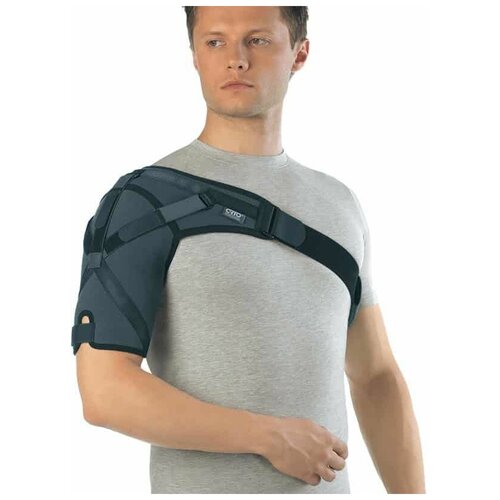 ORTO Бандаж на плечевой сустав Professional BSU 217, размер S, серый/черный