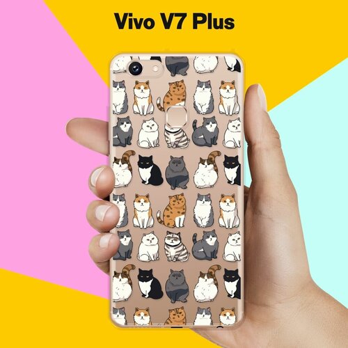 Силиконовый чехол на Vivo V7 Plus Коты / для Виво Ви 7 Плюс силиконовый чехол на vivo v7 plus виво v7 плюс волны 1