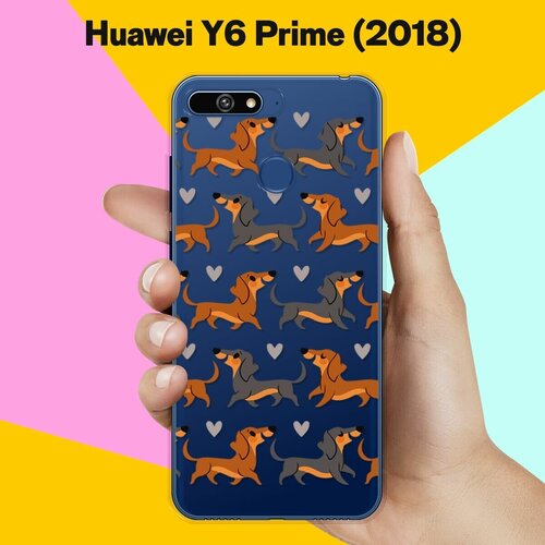 Силиконовый чехол Таксы на Huawei Y6 Prime (2018) силиконовый чехол модные таксы на huawei y6 prime 2018