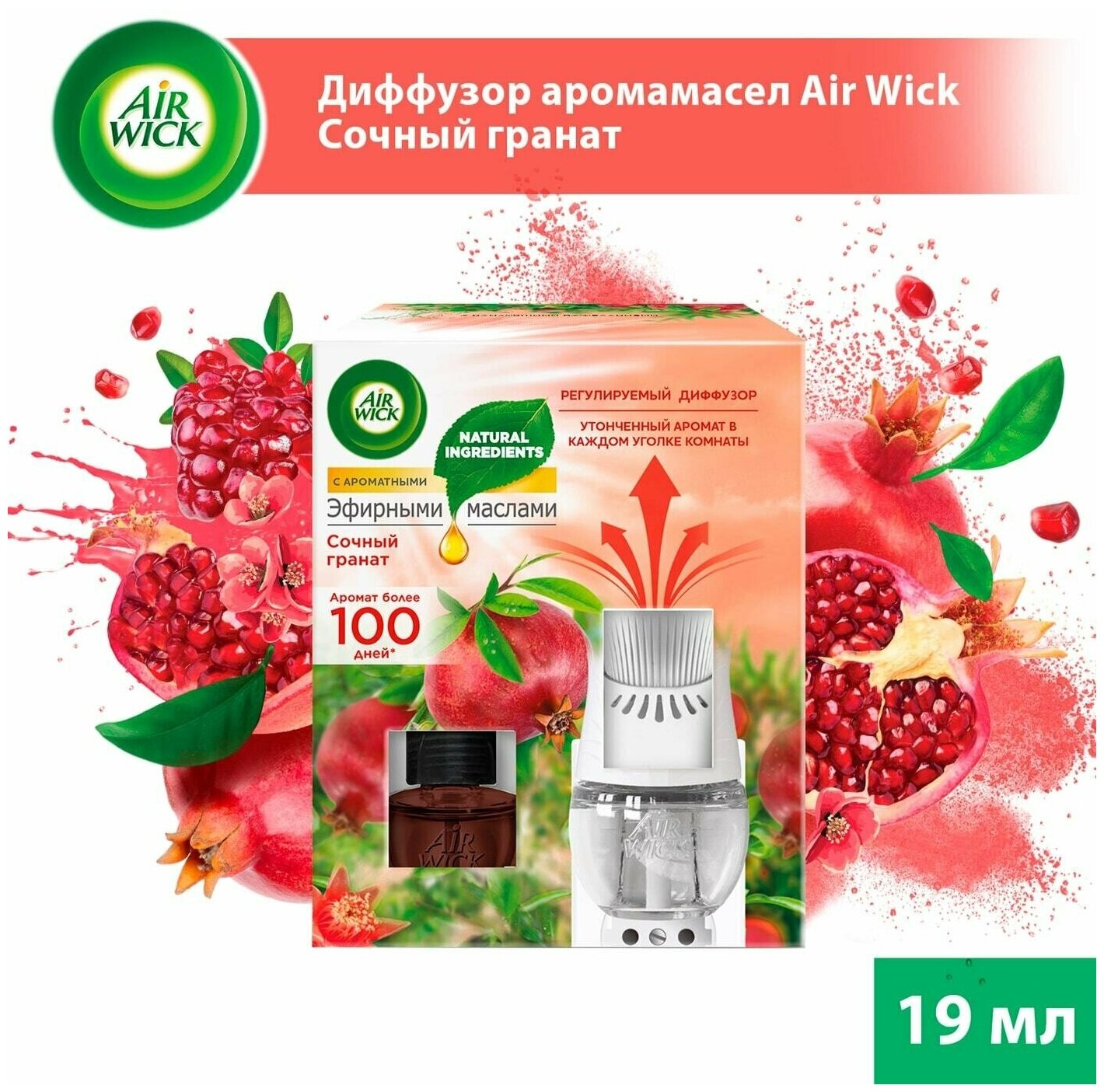 Air Wick Электрический ароматический диффузор аромамасел Цветущая вишня со сменным флаконом 19 мл - 3 шт