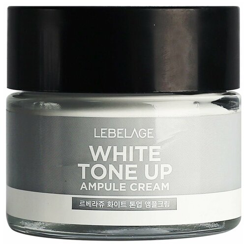 Lebelage Ampule Cream White ToneUp Ампульный крем для лица, выравнивающий тон лица, 70 мл lebelage ампульный крем выравнивающий тон лица white tone up ampule cream 70 мл