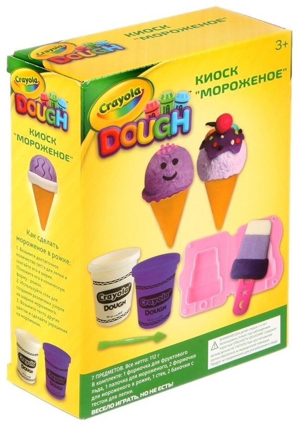фото Масса для лепки Crayola Киоск Мороженое (А1-2087)