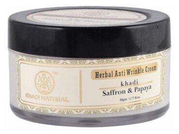 Khadi Natural Herbal Anti Wrinkle Cream Saffron & Papaya Крем для лица против морщин Шафран и Папайя, 50 г