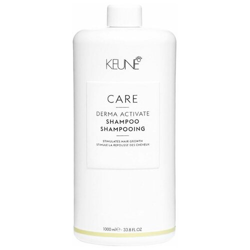 Keune шампунь Care Derma Activate, 1000 мл keune шампунь care derma exfoliate 1000 мл