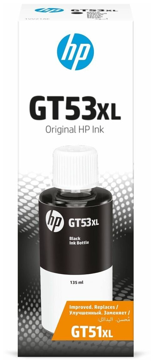 Чернила для принтера HP GT53XL черные 1VV21AE