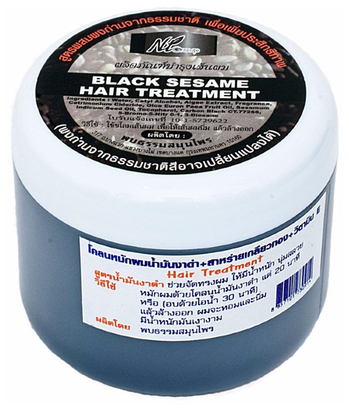 NT GROUP Маска для темных волос  черный кунжут и спирулина Black Sesame Hair Treatment, 343 г, 300 мл, банка