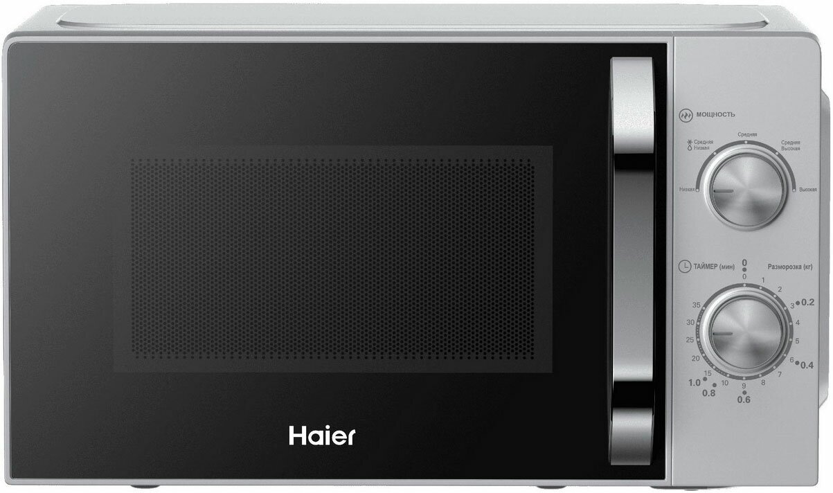 Микроволновая печь - СВЧ Haier HMB-MM208SA