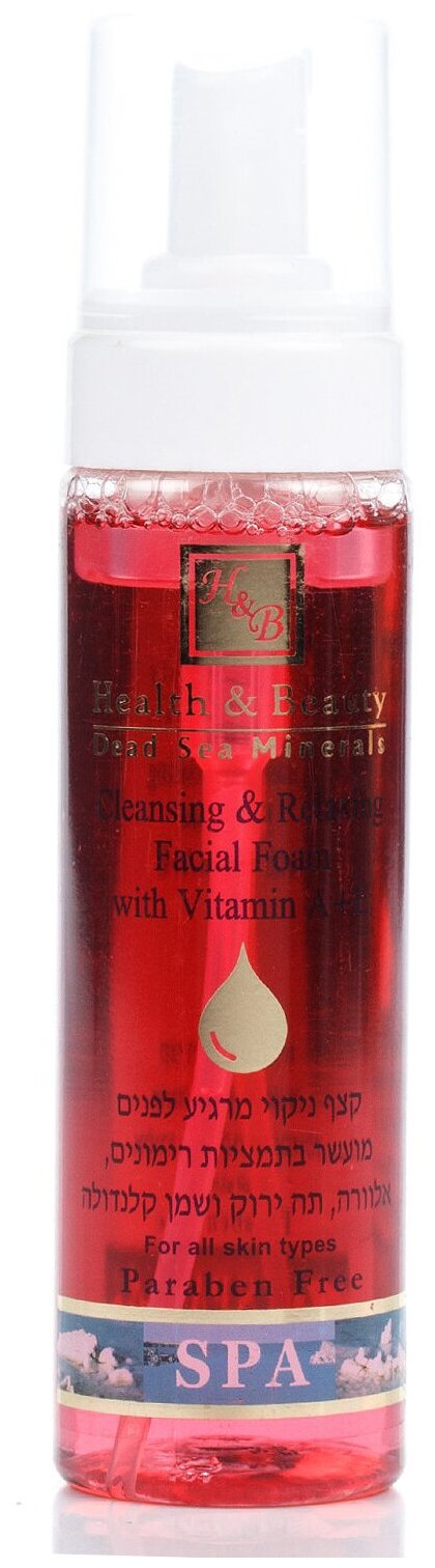 Health & Beauty мусс для лица очищающий и расслабляющий Cleansing & Relaxing Facial Foam, 225 мл, 450 г