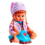 Интерактивная кукла Shantou Gepai Алина 22 см 5070 - изображение