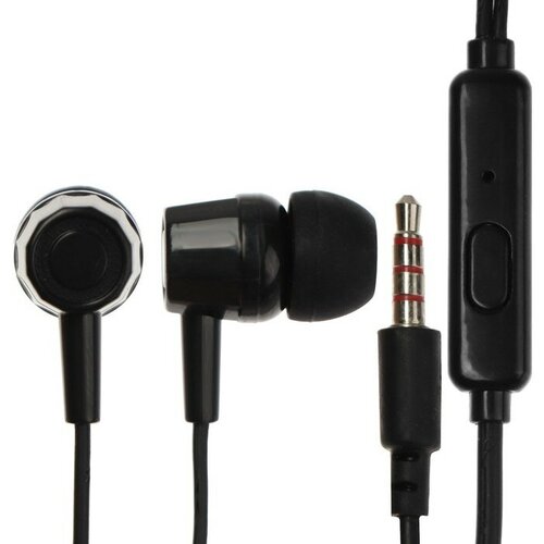 Наушники Krutoff HF-J69 вакуумные микрофон 106 дБ 16 Ом 35 мм 1 м коробка черные 438₽