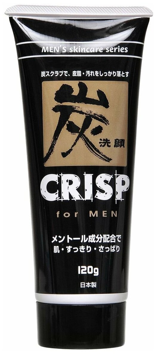     "Crisp"   , 120 