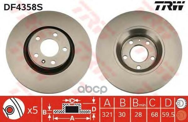 Диск Тормозной Передн Audi: A6 97-05, A6 04-, A6 Allroad 06-, A6 Avant 97-05, A6 Avant 05-, A8 02- Faw-Audi: A6 Седан 05-, A.