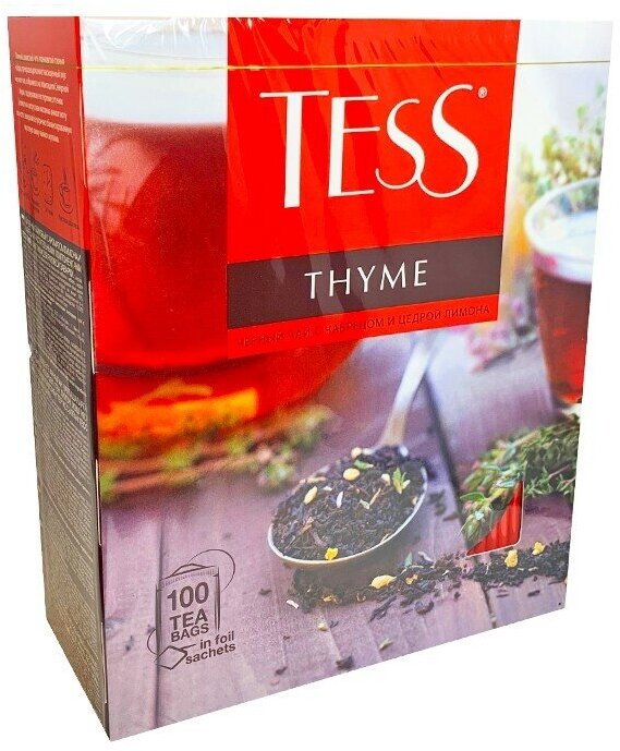 Чай черный Tess Thyme с ароматом лимона и чабреца 25 пак - фото №2