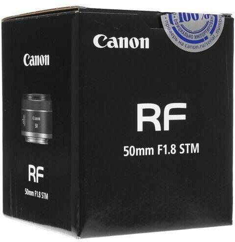 Объектив Canon RF 50mm F1.8 STM черный - фотография № 7