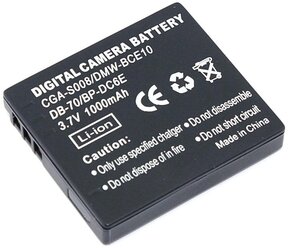 Аккумуляторная батарея для фотоаппарата Panasonic HM (DMW-BCE10) 3,7V 1000mAh