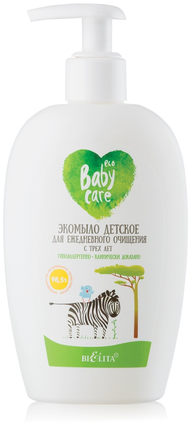      , Baby Care, 3+, 260 , 