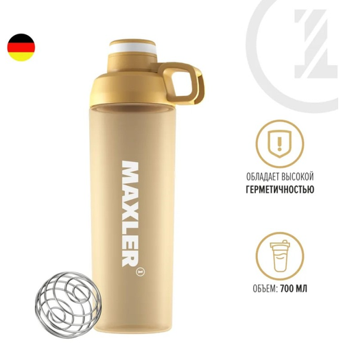 зелёный maxler бутылка для воды 700 мл water bottle h543 700 ml maxler Promo Water Bottle 700 ml - Beige