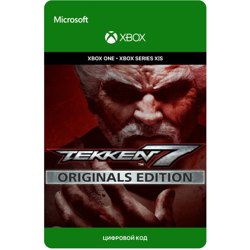 Игра TEKKEN 7 - Originals Edition для Xbox One/Series X|S (Турция), русский перевод, электронный ключ