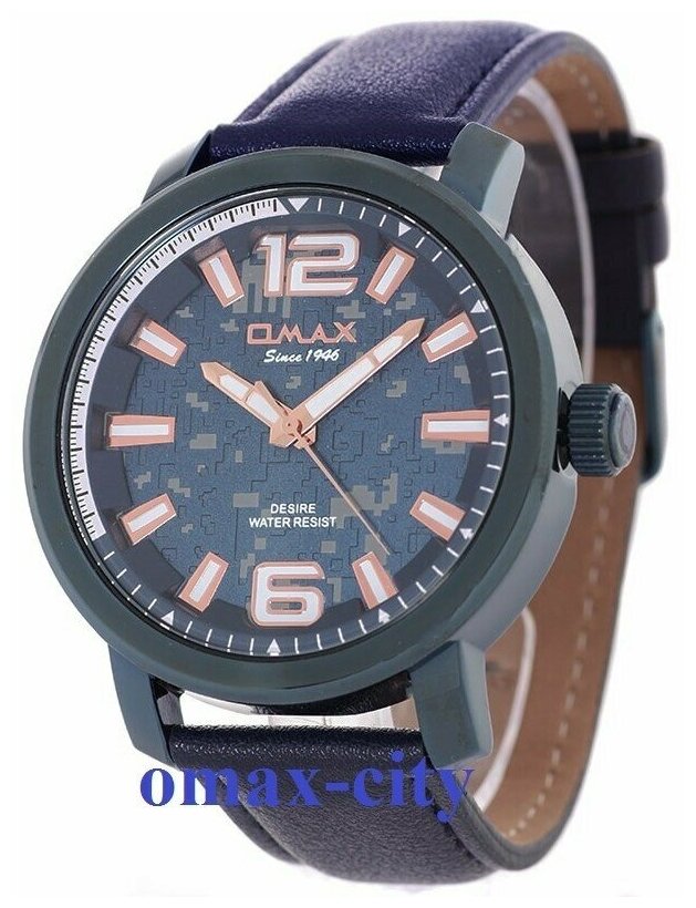 Наручные часы OMAX Premium