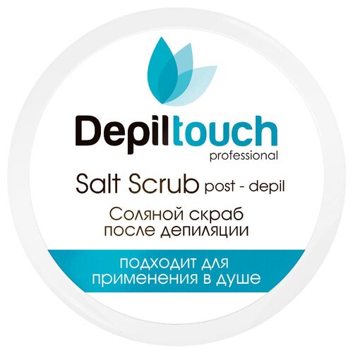 Купить Depiltouch Professional Соляной скраб для тела с экстрактом водорослей, 250 мл