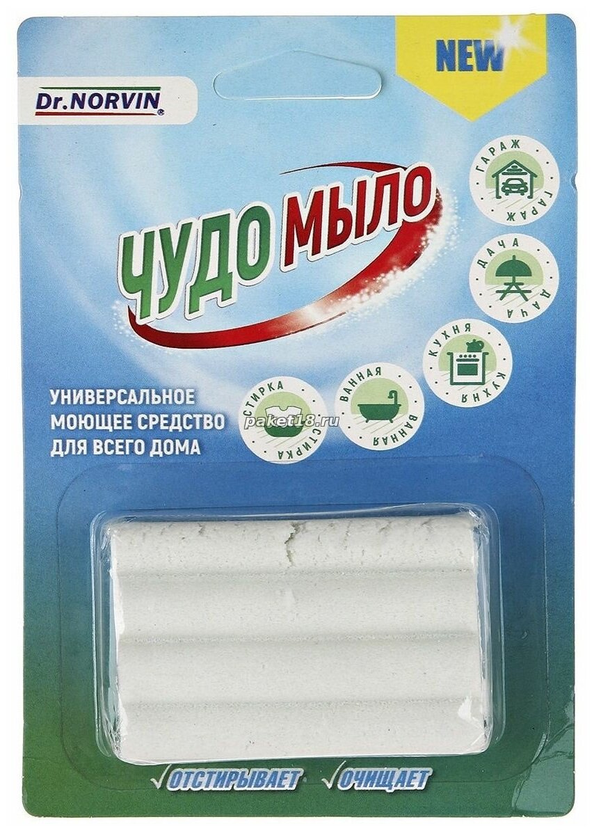 фото Хозяйственное мыло Dr. Norvin Чудо-мыло универсальное