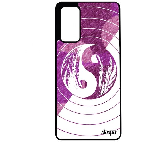 фото Чехол на мобильный galaxy s20fe, "инь и ян" yin and yang символ utaupia